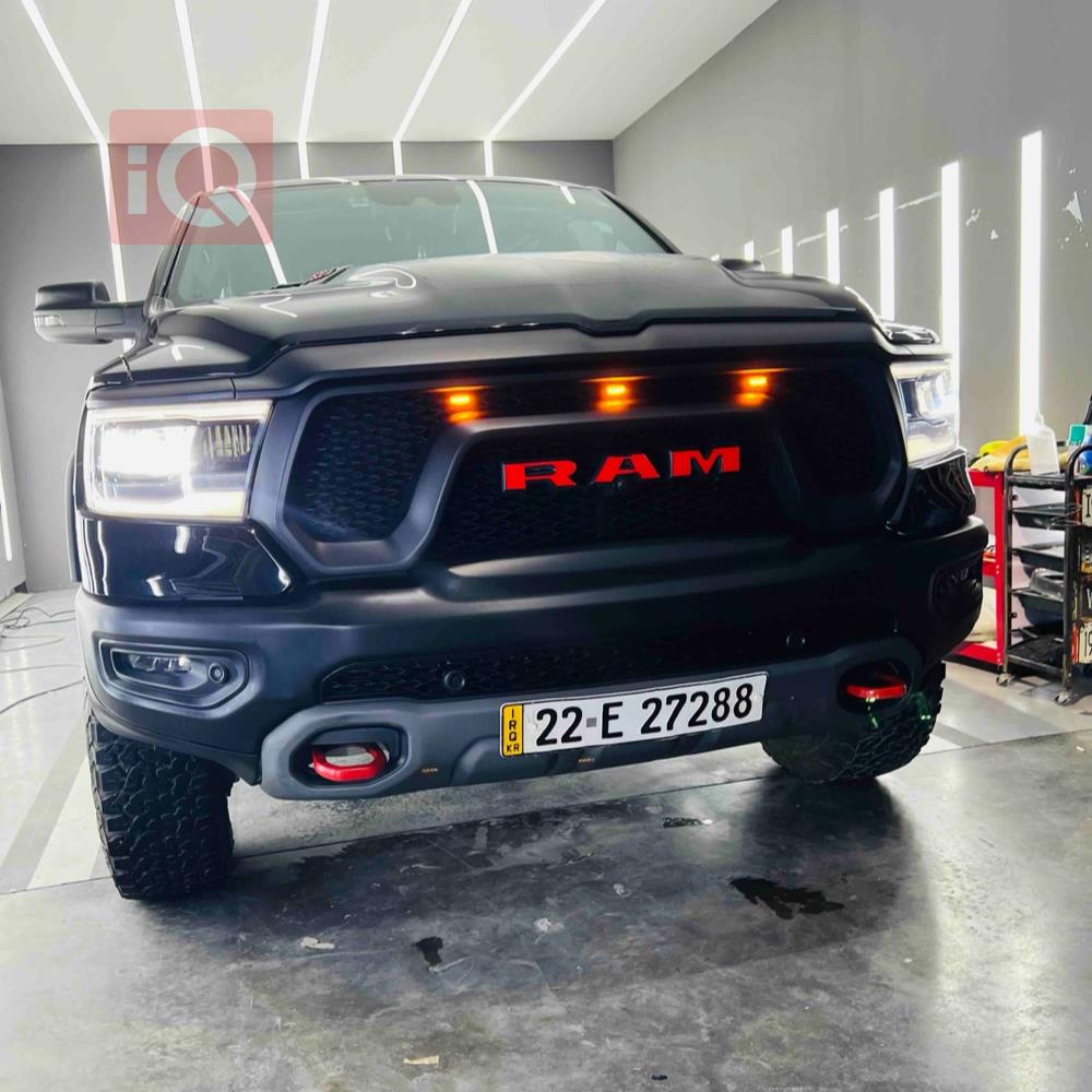 رام 1500